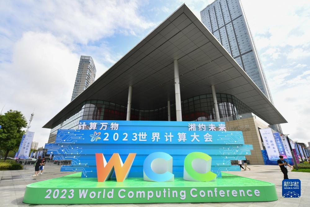 金沙国际一华人首选平台
