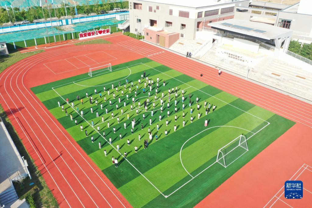 并心川麻